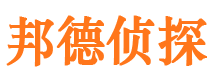 孟州外遇出轨调查取证